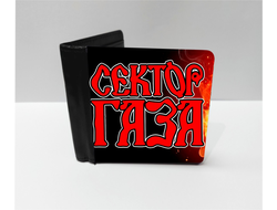 Кошелек Сектор Газа, Юрий Хой №9