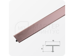 Напольный одноуровневый Т-образный порожек 18 мм. розовый глянец