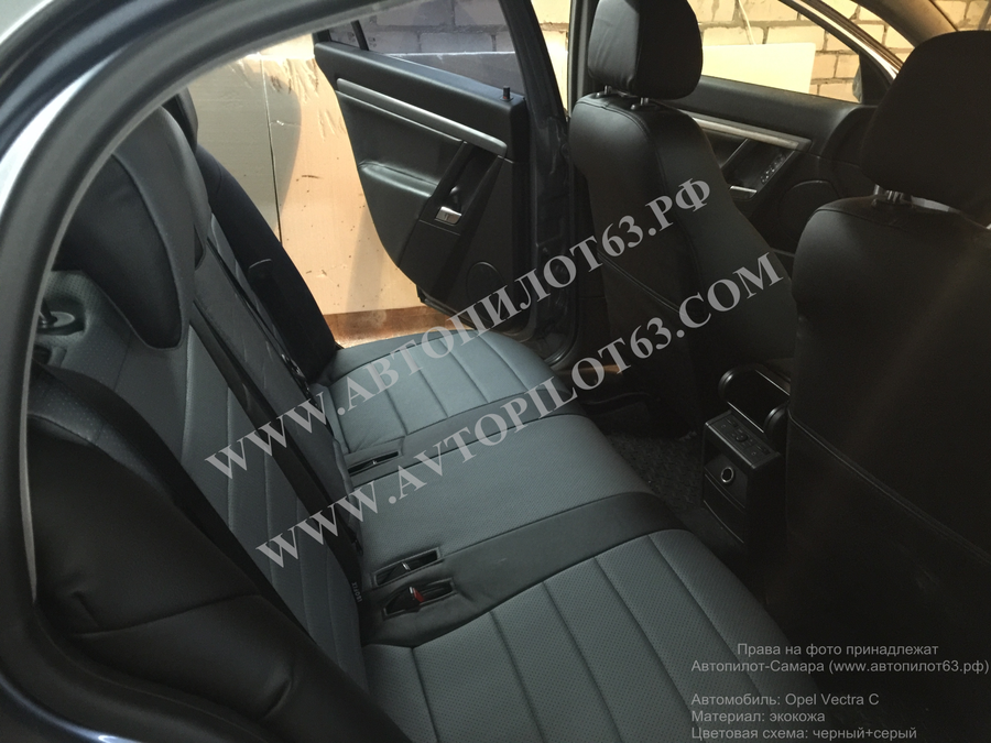 чехлы opel vectra c