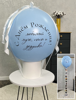 Фотобокс (смотрите видео в описании товара)