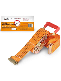 Транспортировка, хранение, обслуживание мототехники