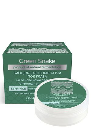 Белита-М Green Snake Биоцеллюлозные Патчи на основе кокосовой воды с пептидом змеиного яда 30шт