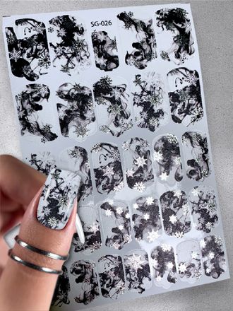 Пленки с фольгой для ногтей 9,5*13,5 см SG-026