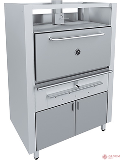 Гриль-мангал дровяной ПМ-0,45