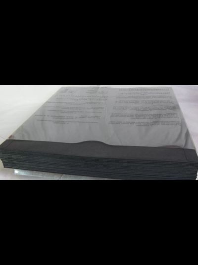 Внутренние антистатик премиум пакеты для LP черные - 50 шт.