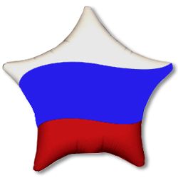 Шар (18&#039;&#039;/46 см) Звезда, Триколор России (эксклюзив), 1 шт.