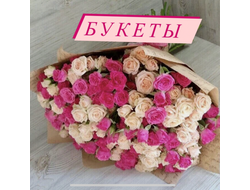 Букеты