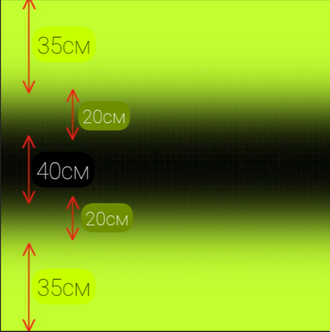 Бифлекс матовый градиент, цв. Черный + Неон-лайм