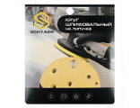 *Schtaer 255Abrasive paper абразив на бумажной основе в кругах 15отв. D=150 P320 (набор 10шт)