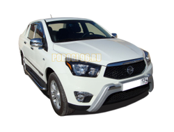 Пороги с накладным листом	d53 Ssang yong Actyon Sport (2012-)