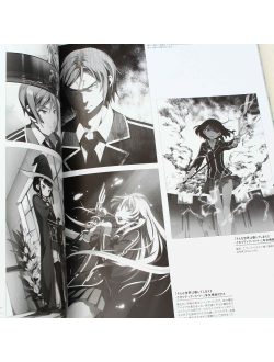 Оригинальный Арт Бук Hentai Ouji to Warawanai Neko (Нахальный принц и кошка-несмеяна)