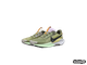 Nike Pegasus Trail 5 Green (40-45)