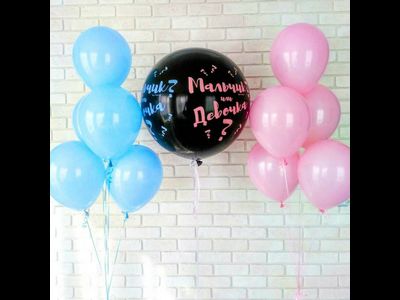 Гендер Пати 1