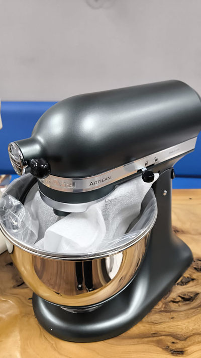 Планетарный Миксер KitchenAid ARTISAN 4.8л., ягода можжевельника, 5KSM175PSEJP