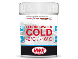 Порошок  HWK cold 2010 silver (-2\ -16) 30 гр. VP477.1