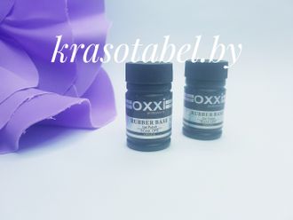 OXXI Rubber Base, 30 мл