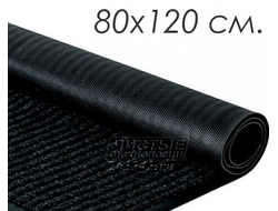 Влаговпитывающий грязезащитный ковер РЕБРИСТЫЙ 80х120см (черный) виниловая основа
