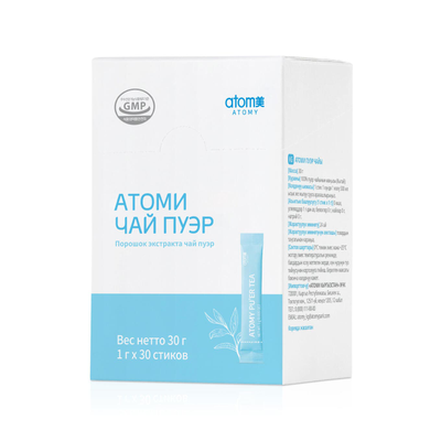 Чай Пуэр для Похудения 30 шт.