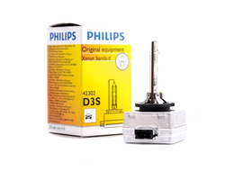 Ксеноновая лампа D3S PHILIPS 42302, 1шт