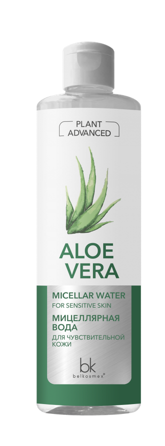 Belkosmex Plant Advanced Aloe Vera Мицеллярная вода для чувствительной кожи, 500мл