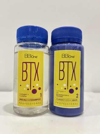 Набор ботокс для волос BTX CLASSIC BB ONE 2*100 МЛ
