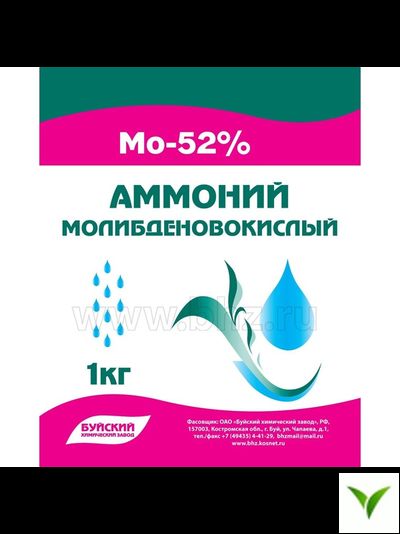 Аммоний молибденовокислый 1кг