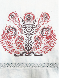 Рушник Павлин Мавлин