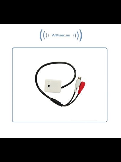 Высокочувствительный микрофон для систем видеонаблюдения, подключение IP видеокамер с аудио каналом. Уличное исполнение. (- 25 до +85 град.С)