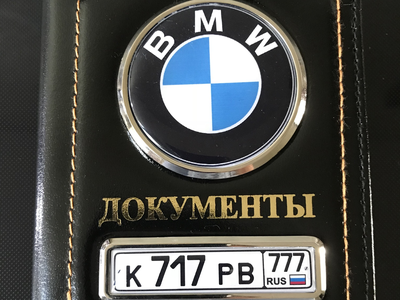 Обложка для автодокументов и паспорта, заготовки для обложек на паспорт, обложки для паспорта