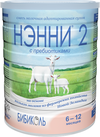 НЭННИ 2 смесь молочная с пребиотиками на основе козьего молока 800г