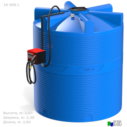 Готовое решение — мини АЗС V 10000