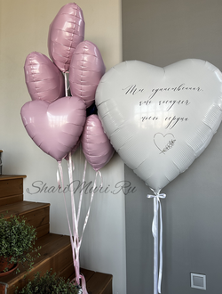 Набор Ты единственная