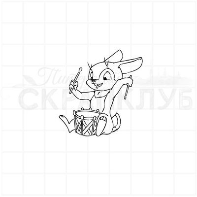 штамп Зайчик с барабаном как на старых советских открытках