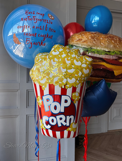 Набор Вкусный праздник