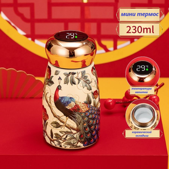 Мини термос 180 мл - 250 мл