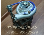 Новый турбокомпрессор (турбина + прокладки) HX40W для CUMMINS PEGASUS QSL 4046098 4037512 4089914