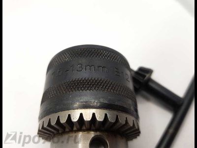 Патрон конус 1,5-13мм В12 с ключем