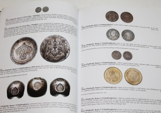 Morton&Eden. Coins, Historical Medals and Banknotes. 5-6 June 2013. Каталог аукциона. На англ. яз.  London, 2013.