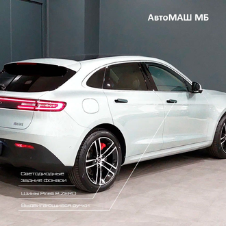 AITO M5 1.5 AT 4WD (496 л.с.) Ultimate белый