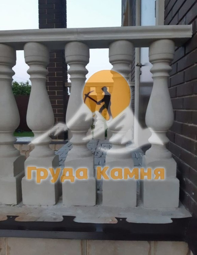 Балясины классические с подбалясинами из известняка