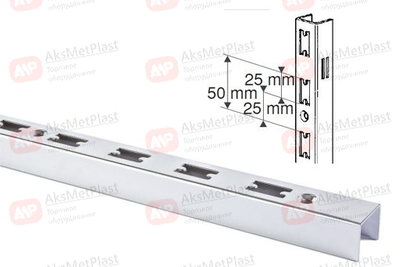 2202 Профиль "П"-образный перфорированный Canalina/Global хром 50х50 L=2400 мм шаг 50 мм W30.5xH23xL2400мм толщина стенки 1.8мм