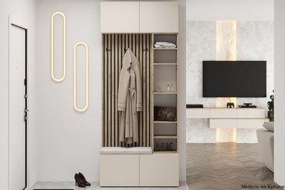 Бохо НМ-2 прихожая Дуб Крафт Серый/Кашемир