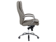 Офисное кресло для руководителей DOBRIN LYNDON, серый