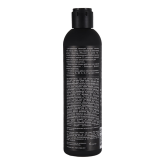 Бессульфатный шампунь для жирных волос, 270мл (Nano Organic)