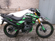 Мотоцикл RIGEL 300 (SHINERAY)