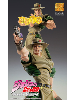 Фигурка Хол Хорс (Hol Horse, Emperor)