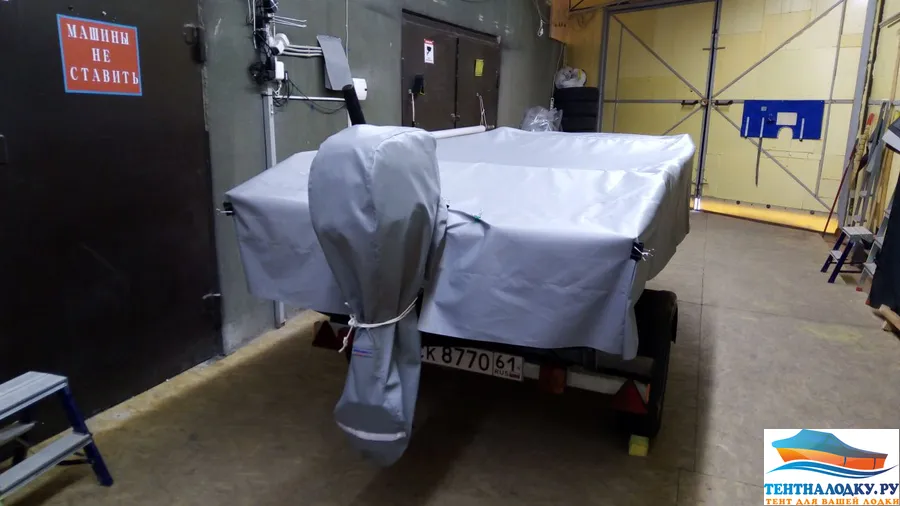 чехол - Ямаха 9.9