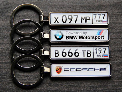 брелок номер заготовки, заготовки брелок гос номер, брелок номер заготовки купить, брелок с номером