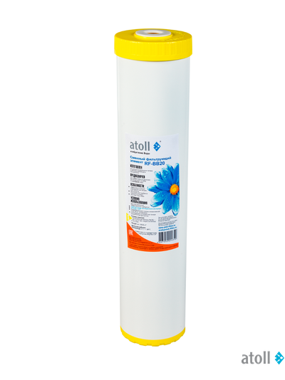Картридж atoll RF-BB20 (обезжелезивающий)