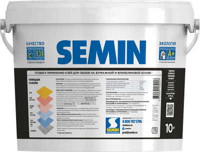 SEM-PRO XXL Клей готовый для обоев на флизелиновой или бумажной основе 5 и 10кг.